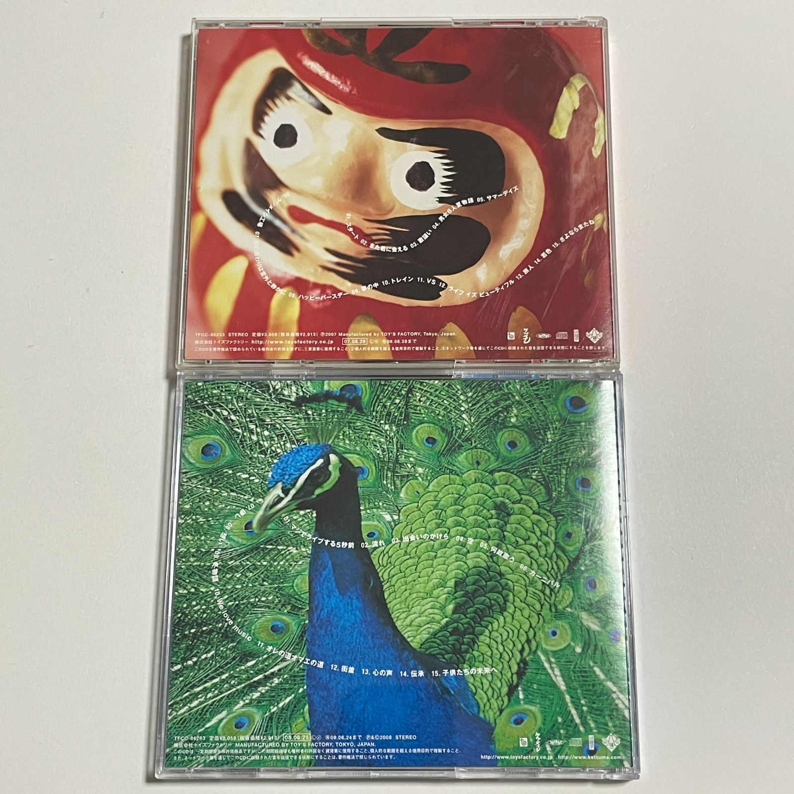 ケツメイシ アルバム CD 5枚セット まとめ売り『ケツノポリス 2