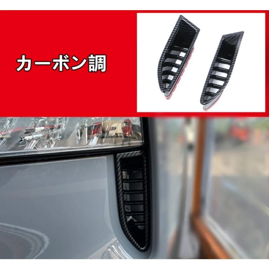 新型 日産 エクストレイル T33 専用 ヘッドライトガーニッシュ フロントバーヘッドライトフレーム 外装 アクセサリー パーツ 2P 2色選択 6447