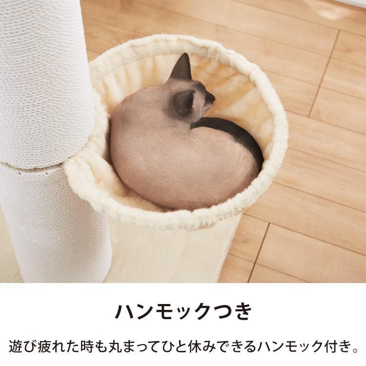 据え置き 太