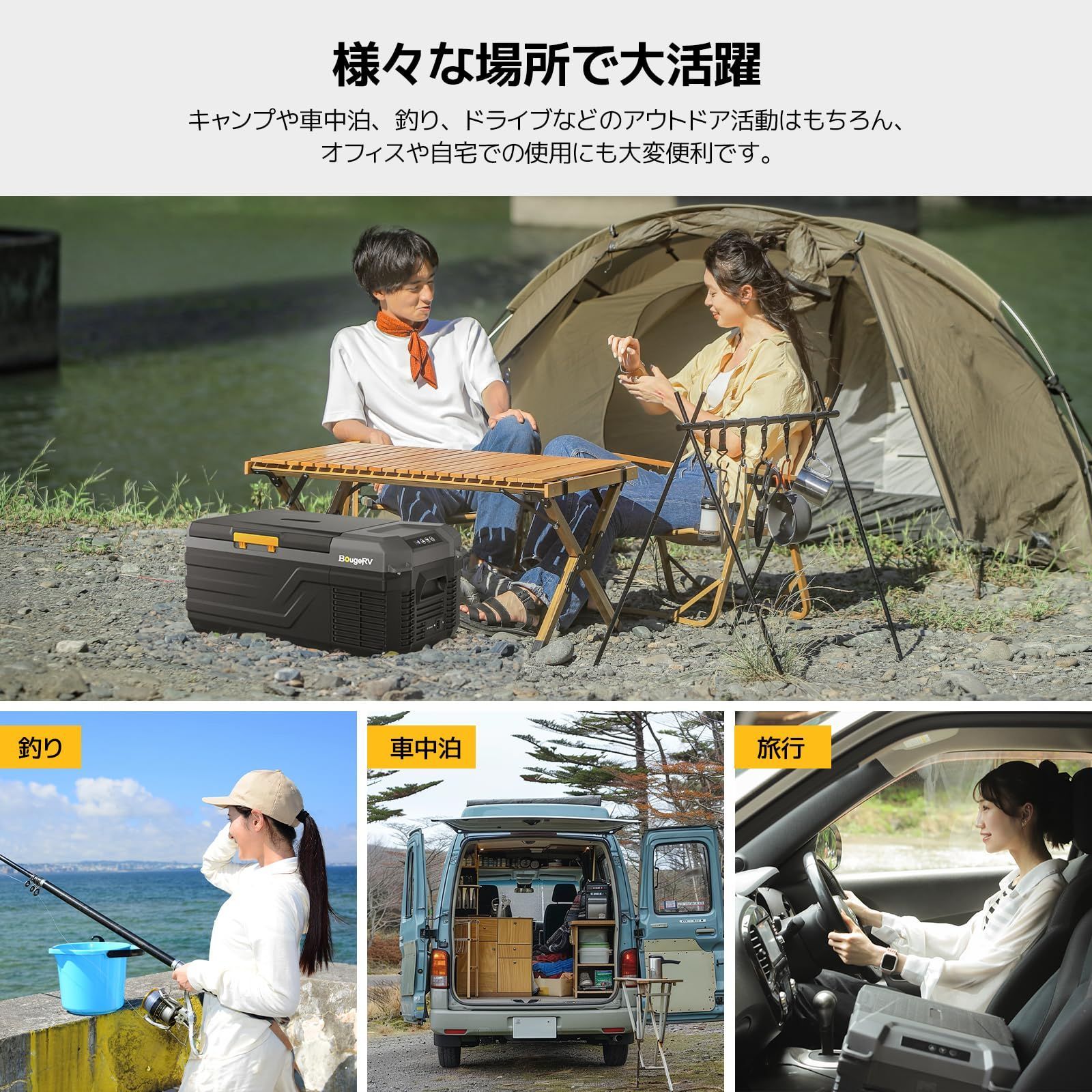 15L 15L Lite CR 一人暮らしに大活躍 現場 釣り 旅行 キャンプ 車中泊 アウトドア 車載家庭両用 省エネ 60W 静音 持ち運び便利  小型 軽量 コンパクト DC12V/24V AC100V 急速冷凍 コンプレッサー式 -20℃～20℃ 15リ - メルカリ