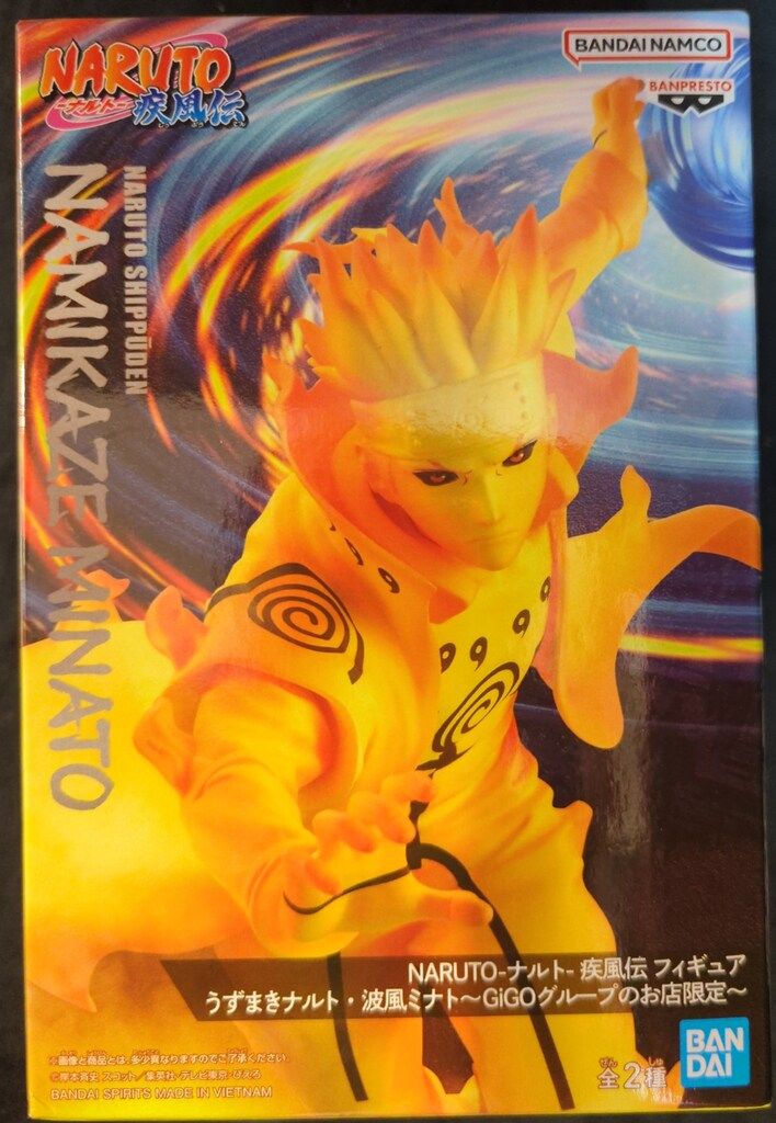 NARUTO 疾風伝 波風ミナト GIGO限定 暁 ヒダン デイダラ 15点 NARUTO-ナルト-疾風伝フィギュア うずまきナルト・波風ミナト