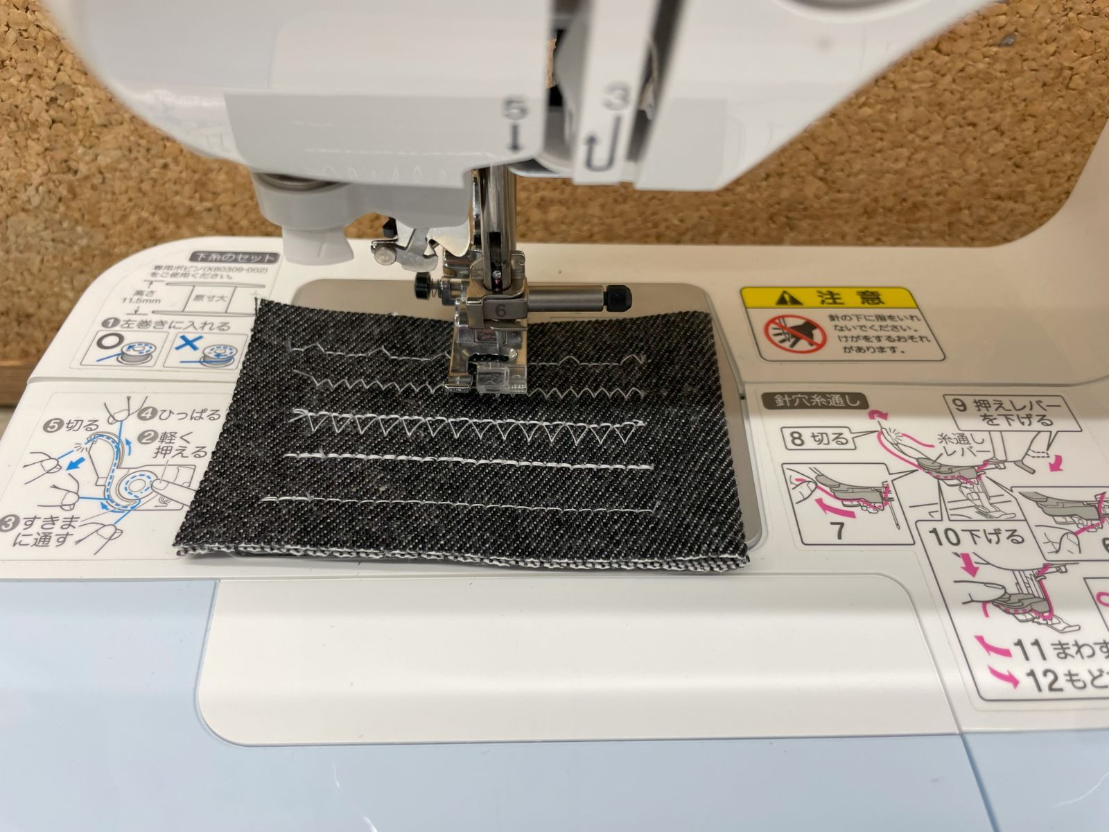 10模様 自動糸通し