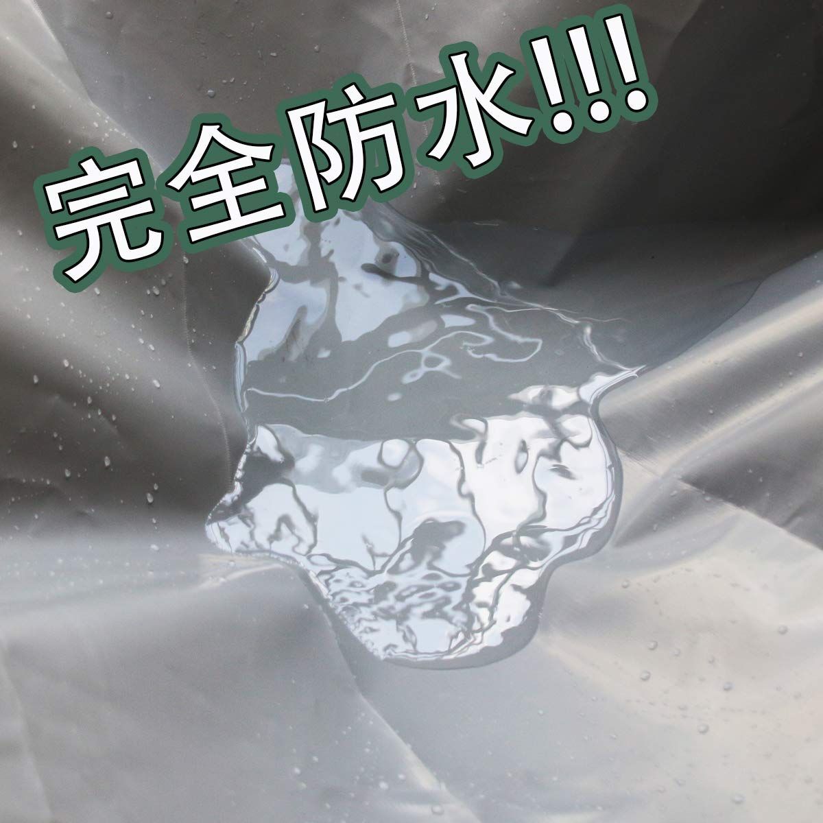 耐候性