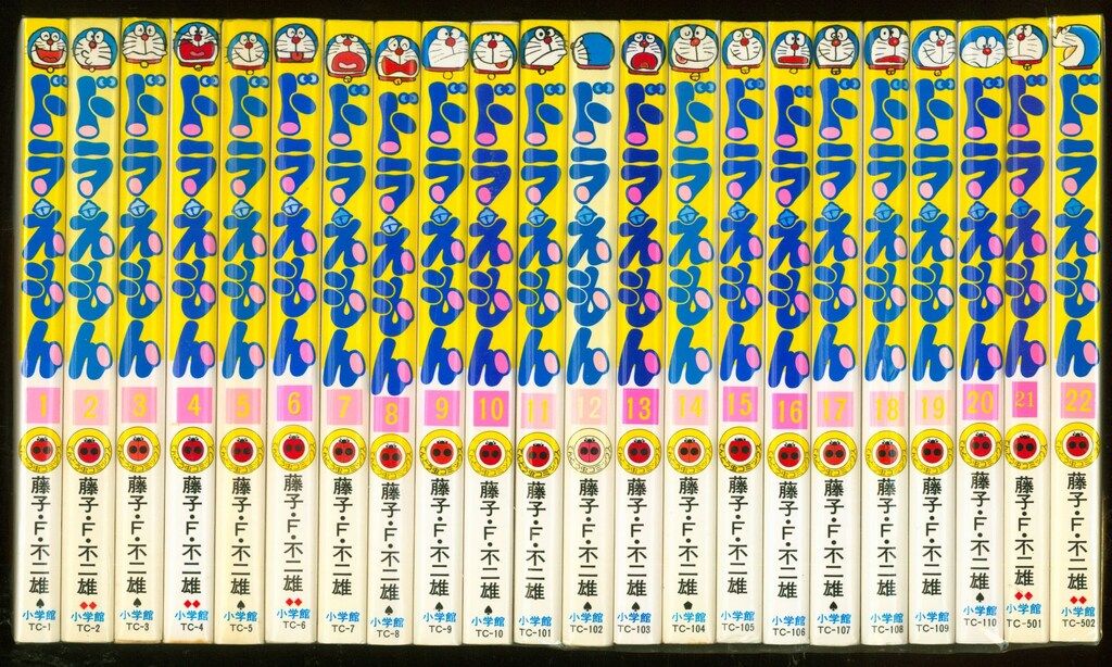 小学館 てんとう虫コミックス 藤子 F 不二雄 ドラえもん 全45巻 再版セット