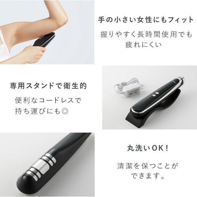 YAMAN 家庭用美容器 キャビスパ360 ブラック キャビスパ360 | YA-MAN
