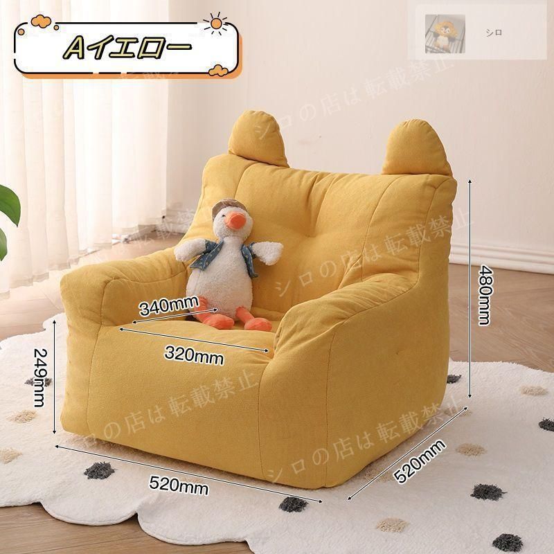 エアーソファ ベッド インテリア 収納 オシャレ 【 体にフィットする