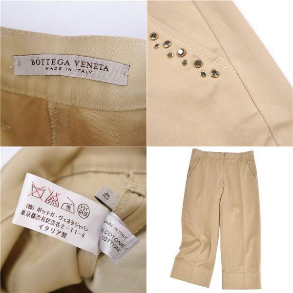 ボッテガヴェネタ BOTTEGA VENETA パンツ ロングパンツ チノパンツ ビジュー ボトムス レディース 42(M相当) ベージュ - メルカリ