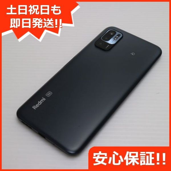 安*ん様 Xiaomi Redmi XIG02 グラファイトグレー 新品未使用 Redmi Note 10 JE XIG02 グラファイトグレー 白ロム