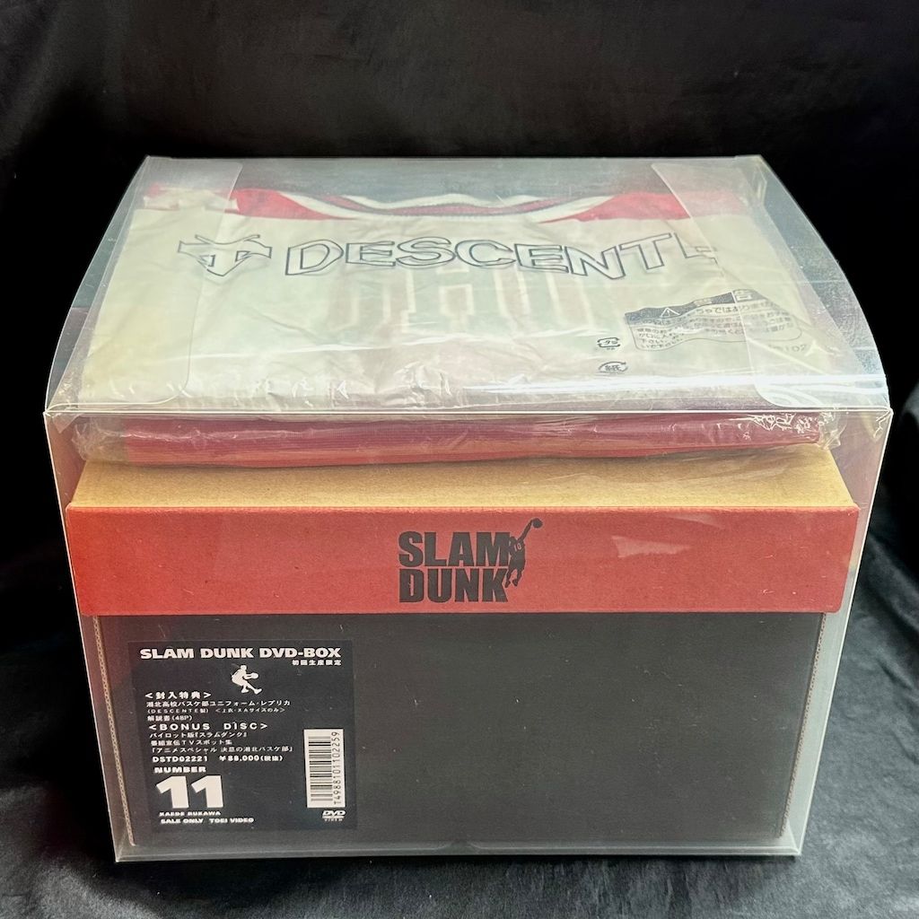 東映 アニメDVD 美品)SLAM DUNK DVD-BOX 流川楓 (背番号「11