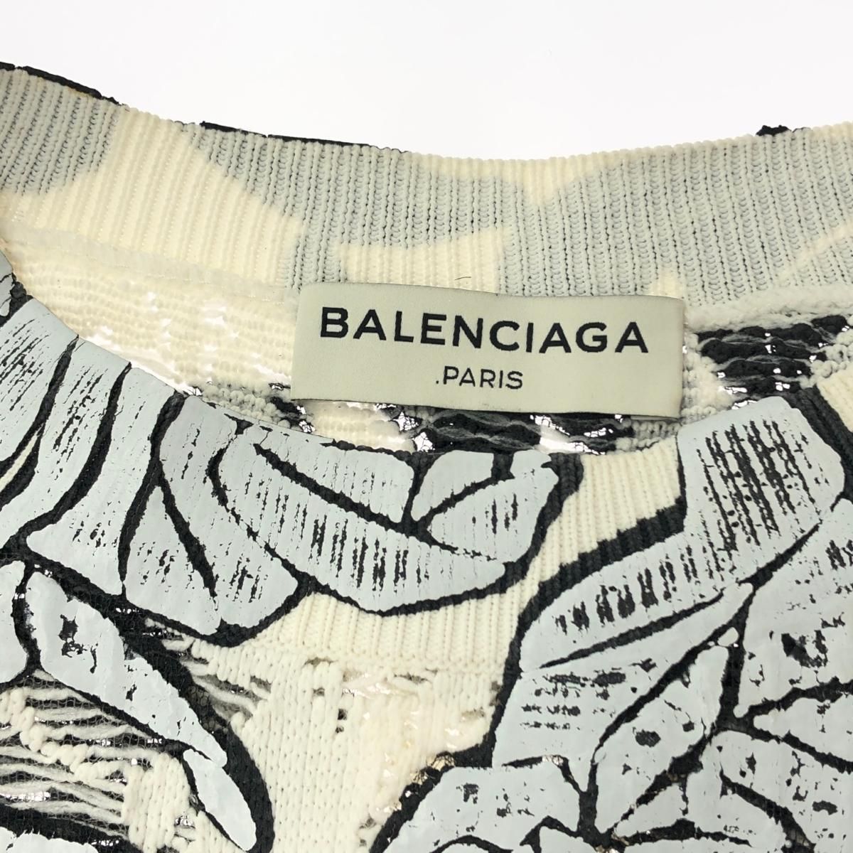 BALENCIAGA バレンシアガ 総レース エコレザー× ノースリーブニット