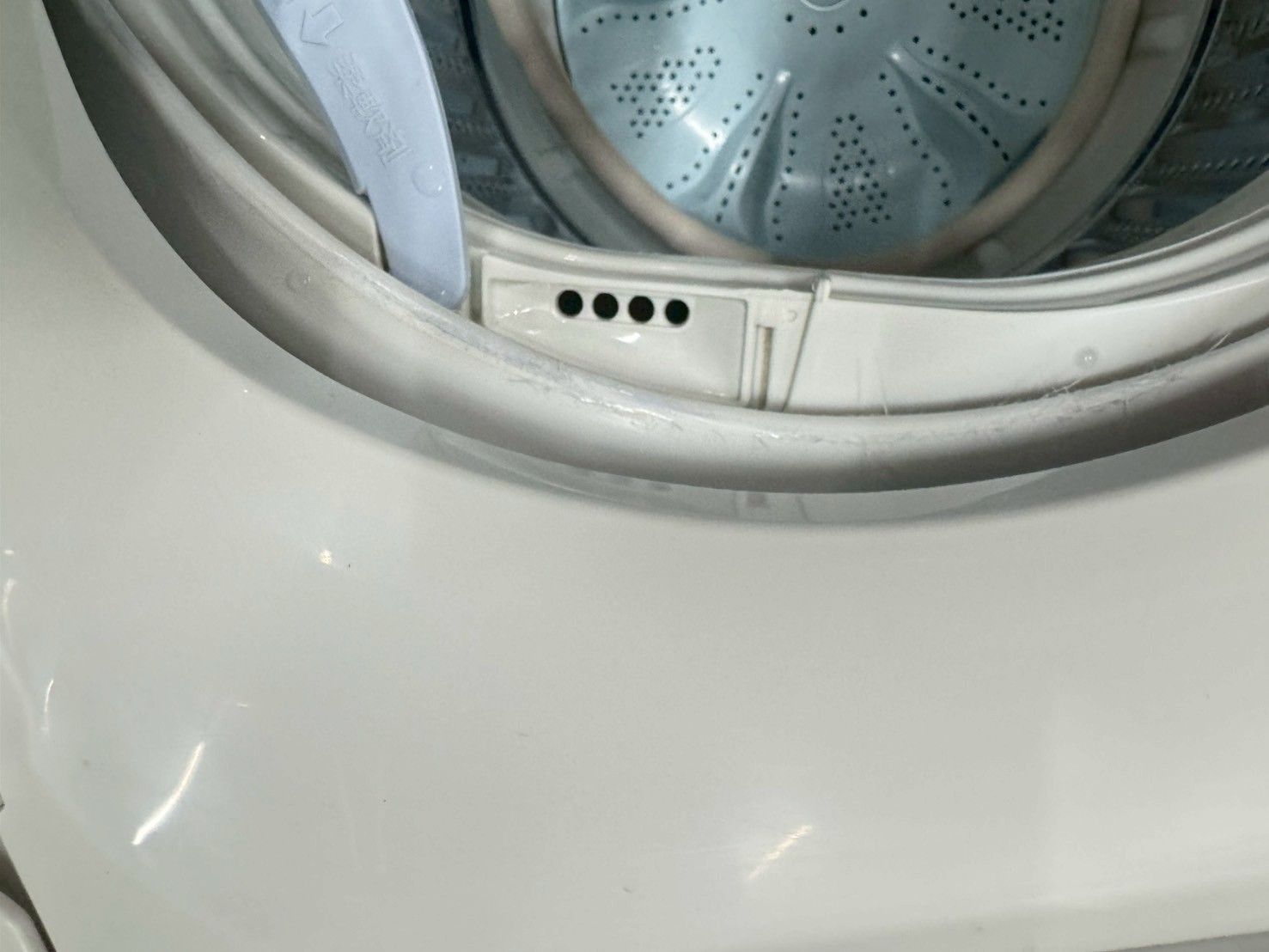 2020年 MJ-W50A