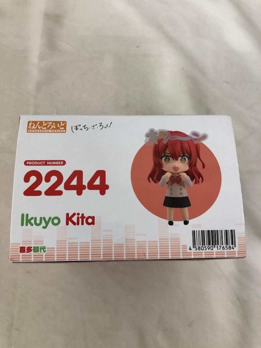 ねんどろいど　喜多郁代　2244 未開封 未開封】ねんどろいど 2244 喜多郁代 ぼっち・ざ・ろっく