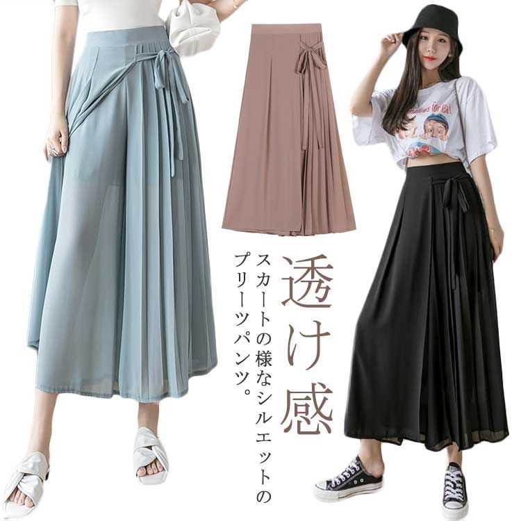 新しい スカンツ プリーツパンツ ガウチョパンツ スカーチョ レディース パンツ