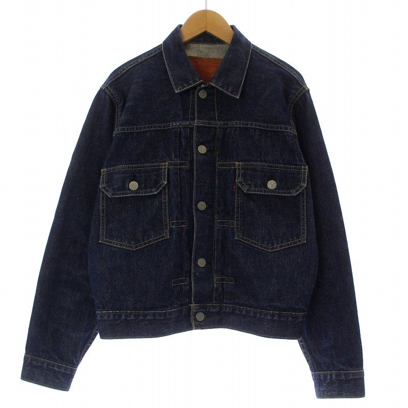 リーバイス Levi's 71507XX 2nd セカンド 復刻 94年9月製 デニム