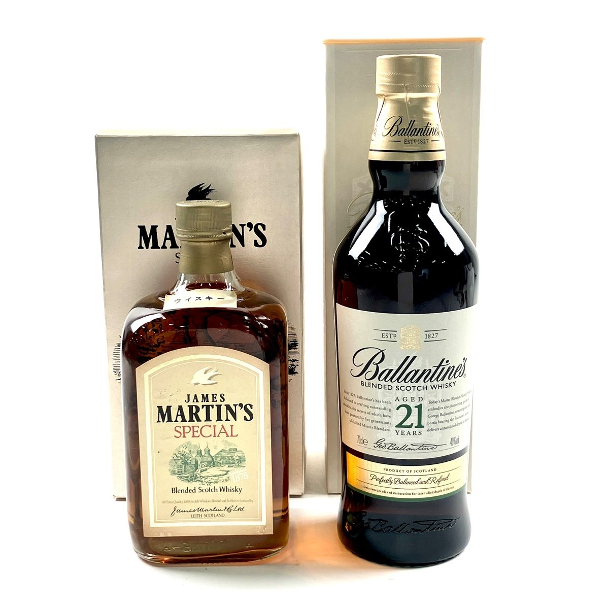 バランタイン スコッチウィスキー2本セット 【公式通販】