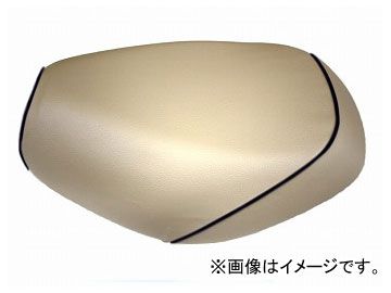 2輪 グロンドマン 国産シートカバー ベージュ/黒パイピング（被せ） 品番：GR28YC330P10 JAN：4562493019076 ヤマハ BJ（ベーシックジョグ）