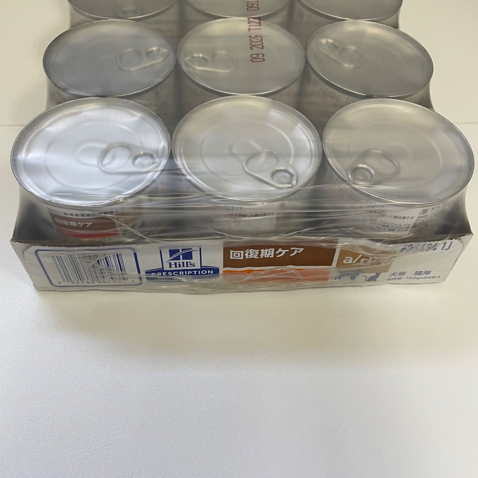 ヒルズ　回復期ケア　24缶 ヒルズ 犬猫用 回復期ケア 【a/d】 156g缶×24【C配送】 : 松波