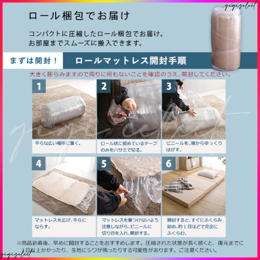 折りたたみマットレス ダブル
