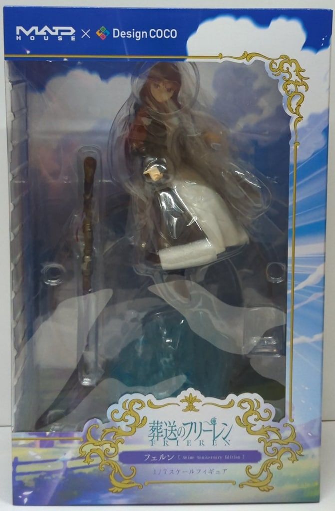 DesignCOCO×MAD HOUSE 1/7スケールフィギュア 葬送のフリーレン