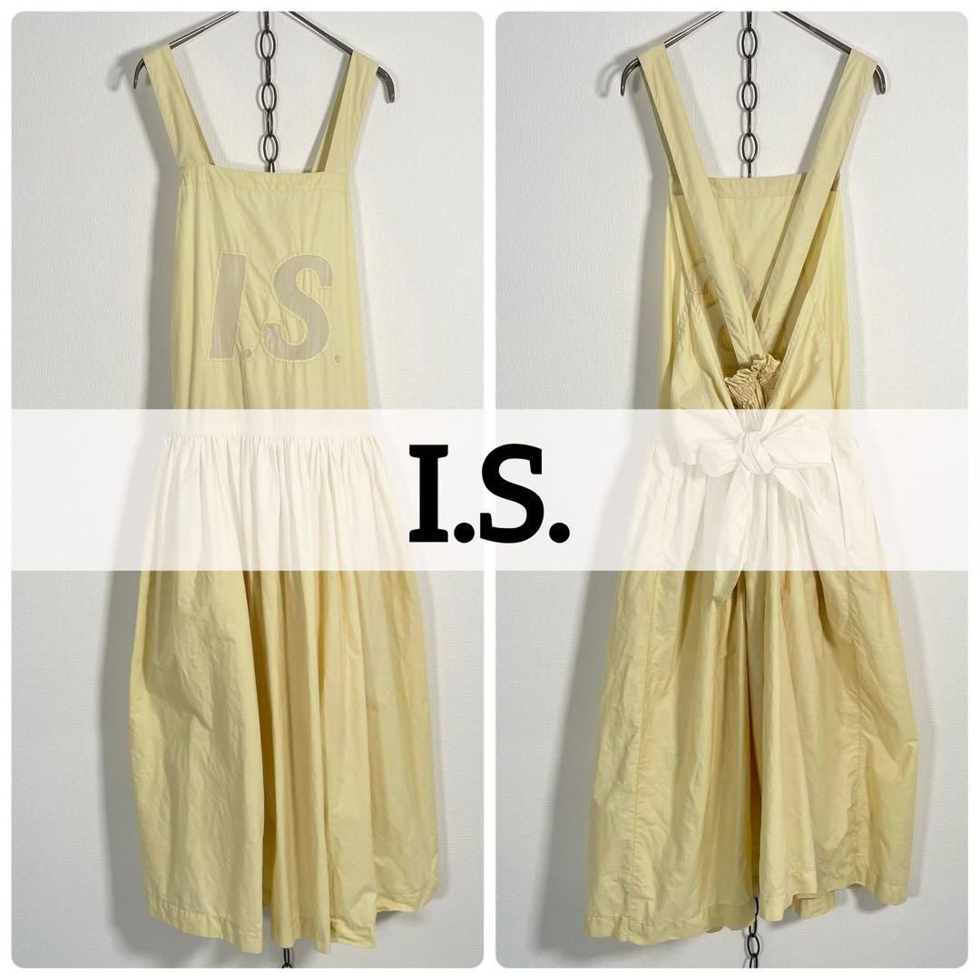 Japanese 90s Vintage Made in Hong Kong 香港製 I.S. ISSEY MIYAKE TSUMORI CHISATO イッセイミヤケ ツモリチサト ワンピース イエロー サイズ7 Sサイズ程度