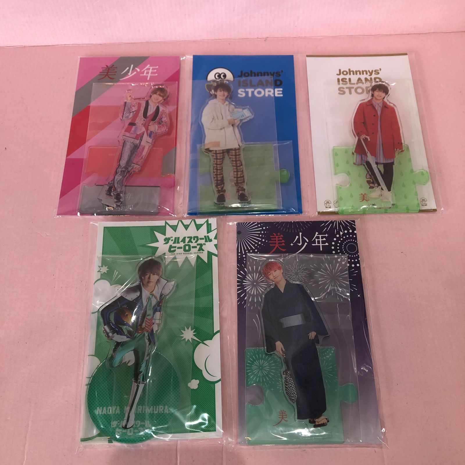 藤井直樹 アクスタ カードセット □美 少年 / 藤井 直樹 アクスタ 9個セット 未開封品