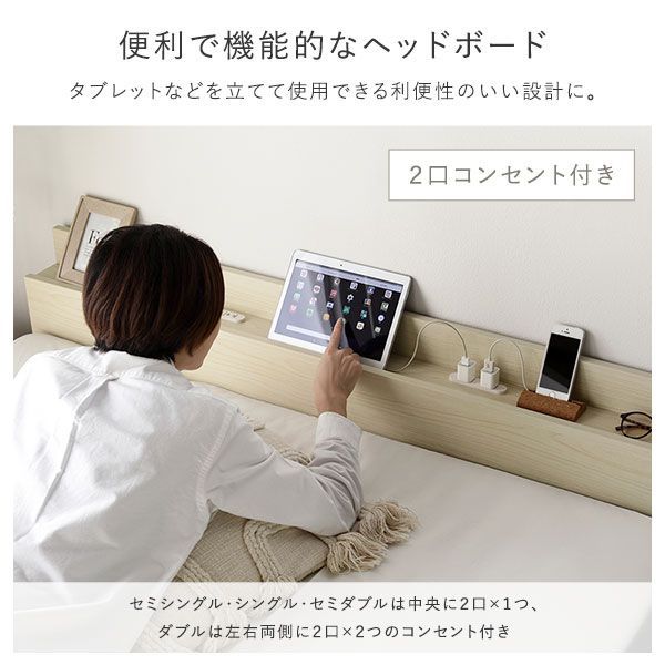 0 SS＋S ベッド キング ベッドフレームのみ 低床 連結 ホワイト シャビーオーク ナチュラル 天然木 キングサイズベッド ベッドフレーム 単品 すのこ すのこベッド