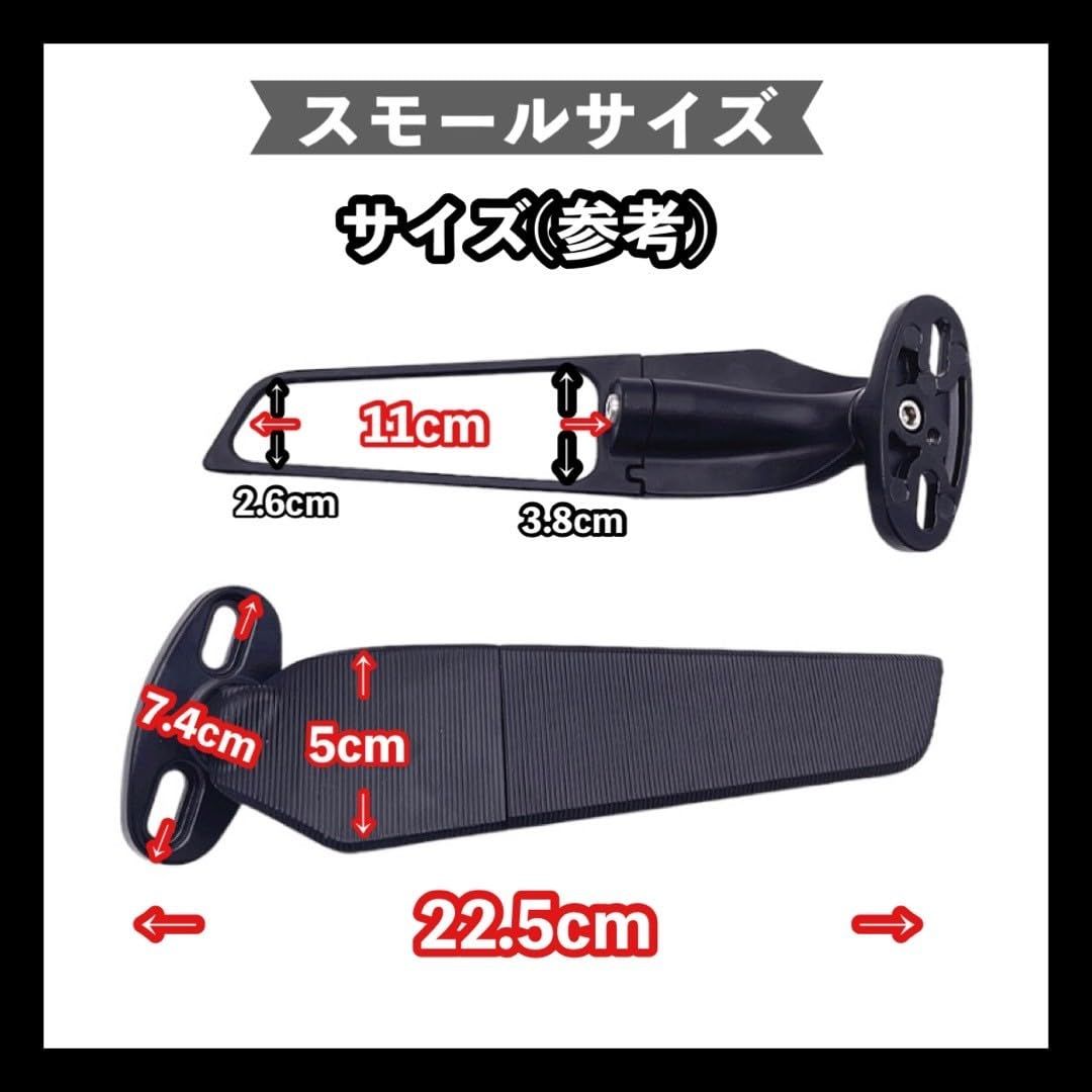 Amazon | Yuumo+ バイク ミラー ウイング 翼型 スリム カウル