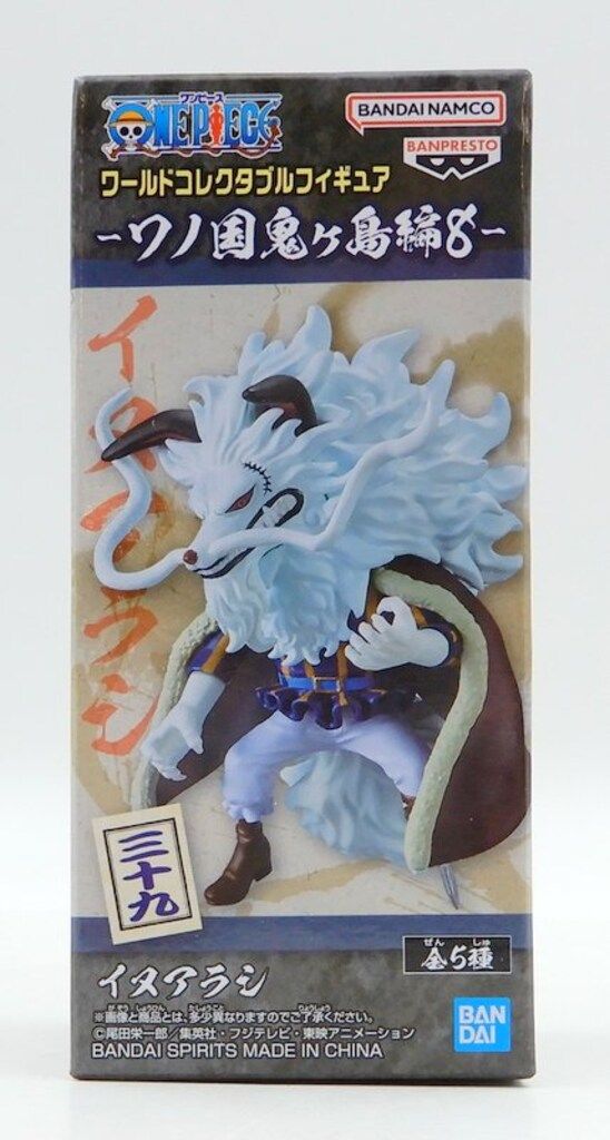 【新品】ワーコレ ワンピース ワノ国鬼ヶ島編8 イヌアラシ 10個セット BANDAI SPIRITS WCF ワンピース ワノ国鬼ヶ島編8 三十九