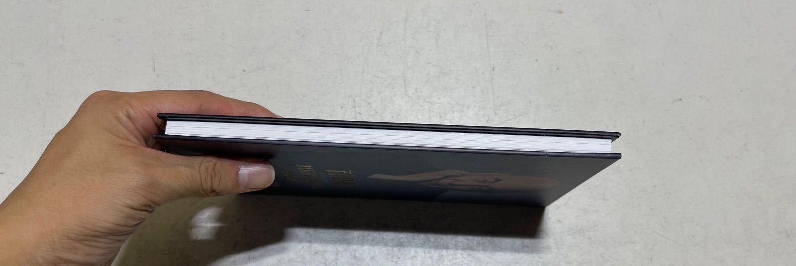 百田塾メモリアルブック 百田塾メモリアルブック