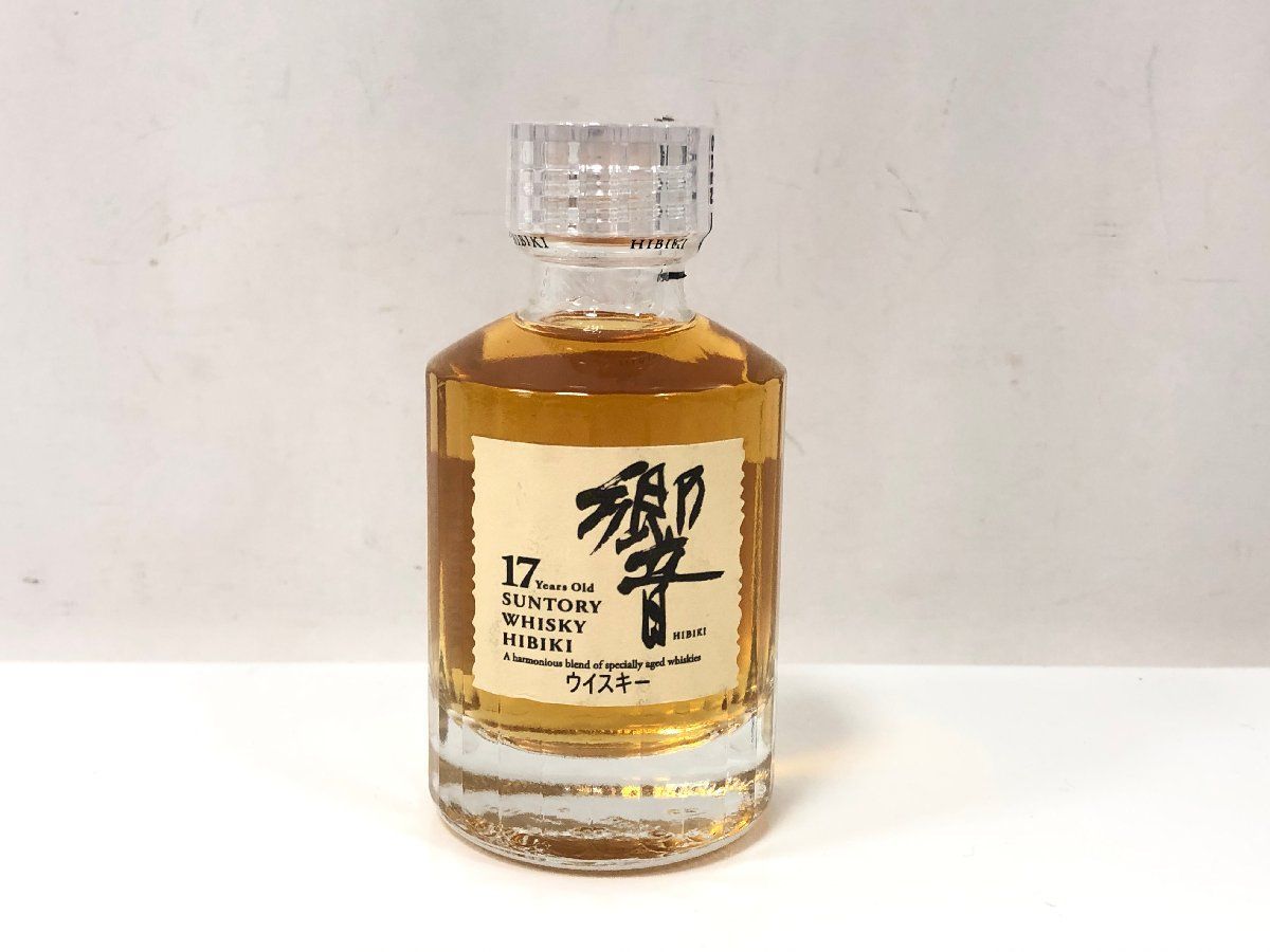 ▽【長野県限定発送】響 17年 ミニボトル 50ml 43％ ベビー
