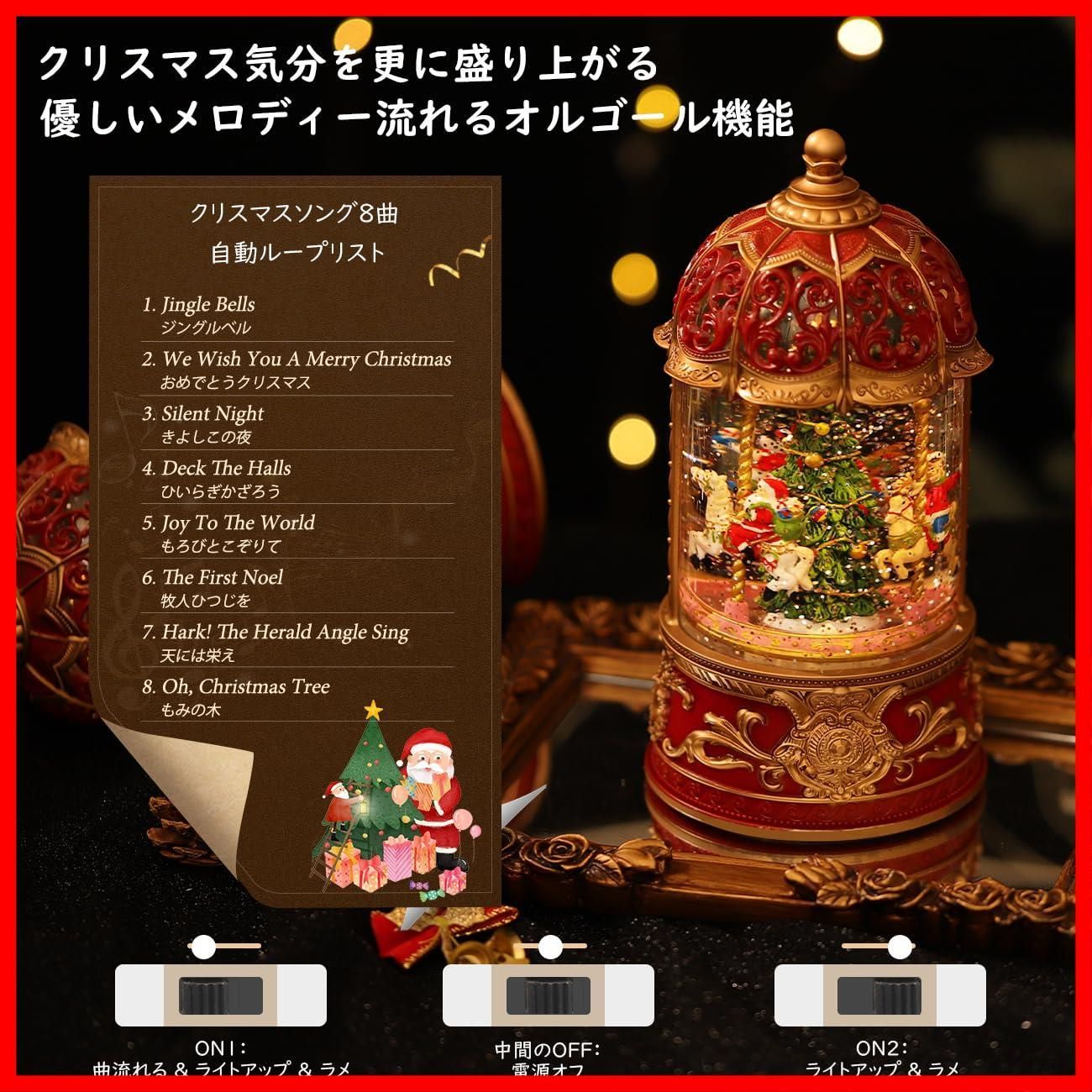 即発送 インテリア