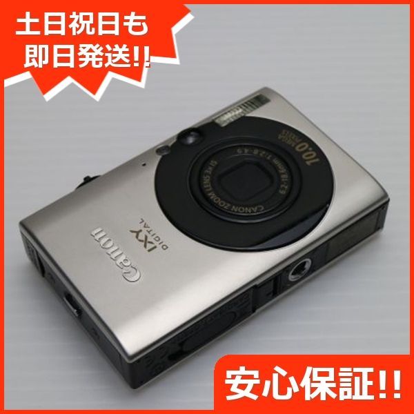 IXY DIGITAL 25 IS ブラック Canon デジカメ デジタルカメラ 本体 土日祝発送OK 05000