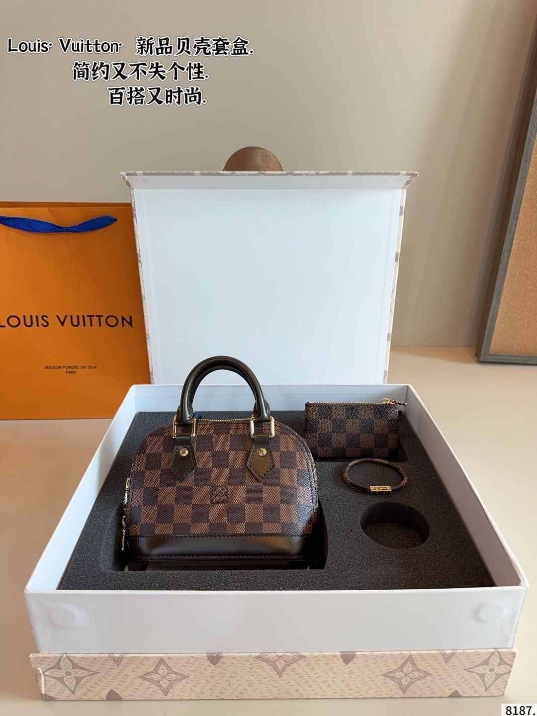 p 1760精巧で美しい箱を配合する🎁. LV/ルイヴィトンシェル