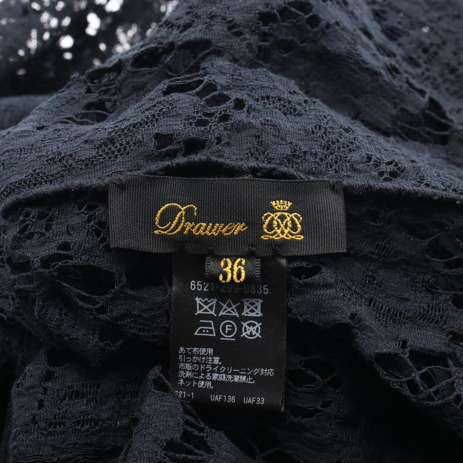 ドゥロワー Drawer ブラウス レースギャザーバックリボン 6521-299  