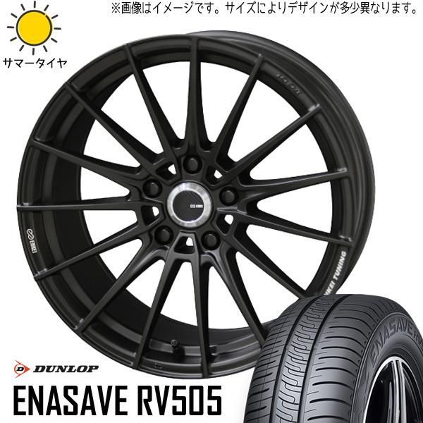 ZR-V クロストレック 225/60R17 ホイールセット | ダンロップ エナセーブ RV505 & FC01 17インチ 5穴114.3 -  メルカリ