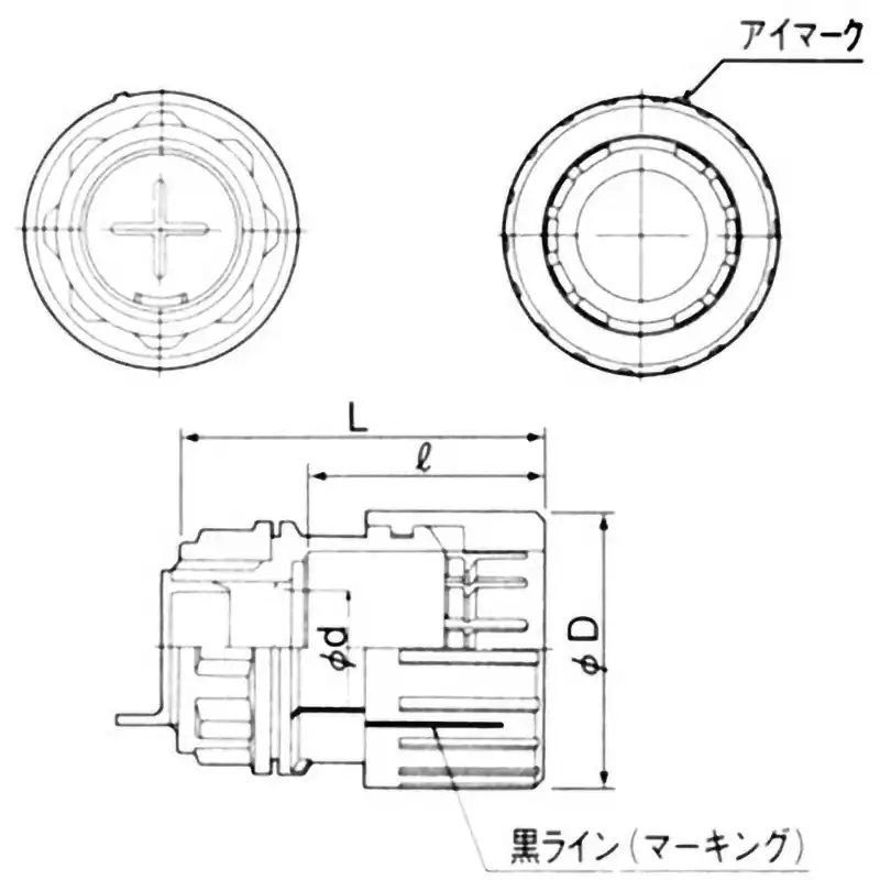 パナソニック 速結コネクタ（CD管用） 11個セット DMS22K 速結コネクタ CD管用 Panasonic(パナソニック) 電線管用コネクタ