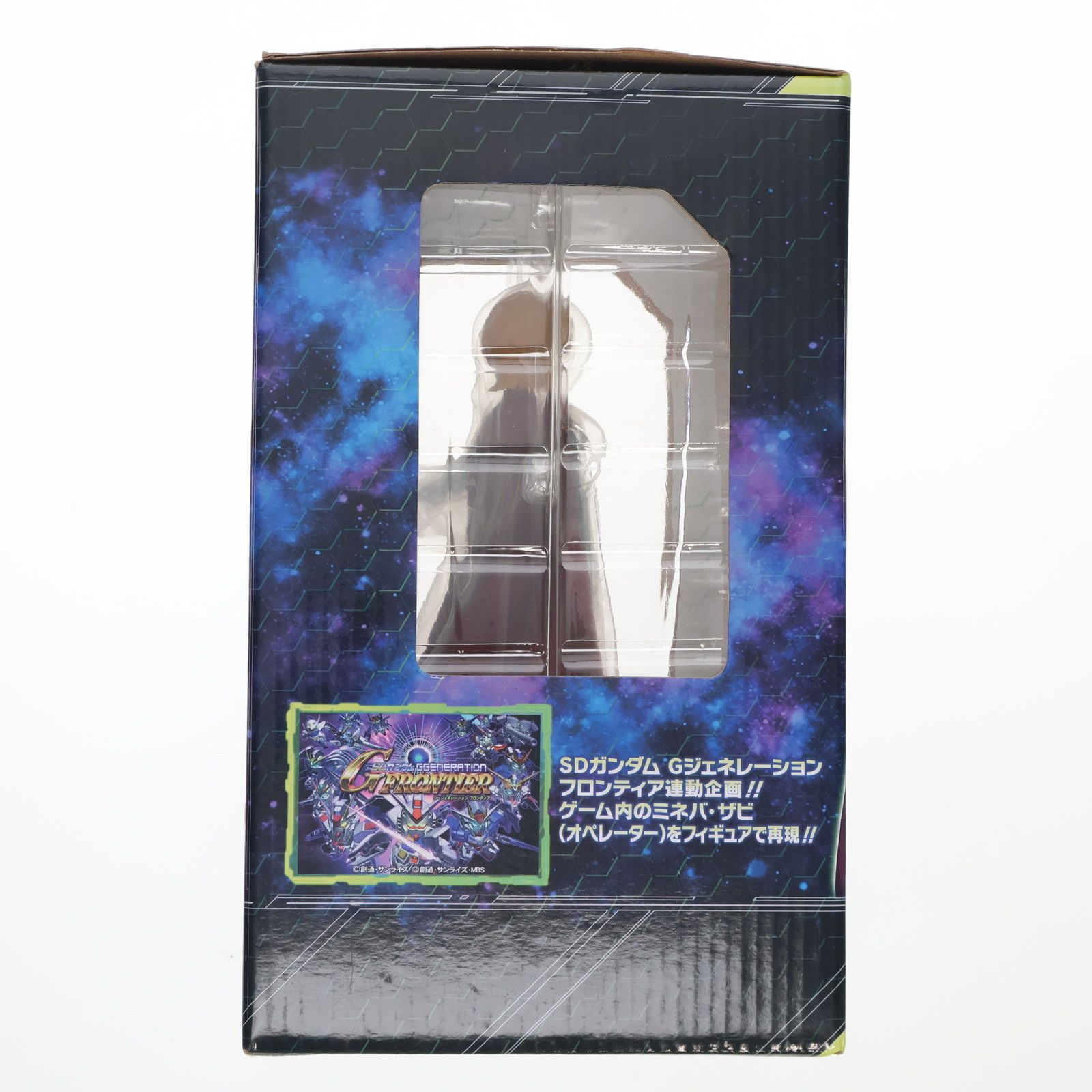 BANPRESTO - A賞 ミネバ・ザビ フィギュア 一番くじ SDガンダム G-GENERATION(ジージェネレーション) プライズ バンプレスト A賞 ミネバ・ザビ フィギュア 一番くじ SDガンダム G-GENERATION