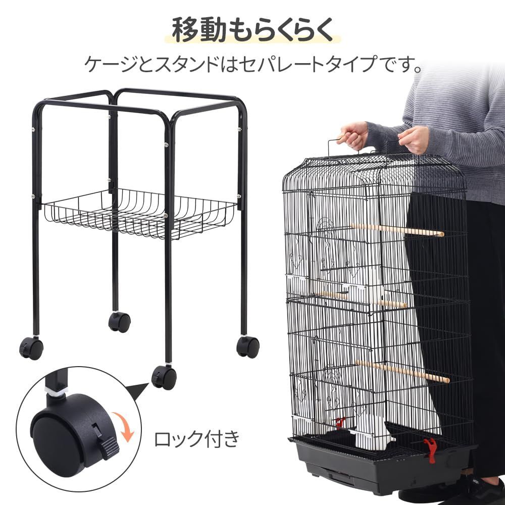 止まり木