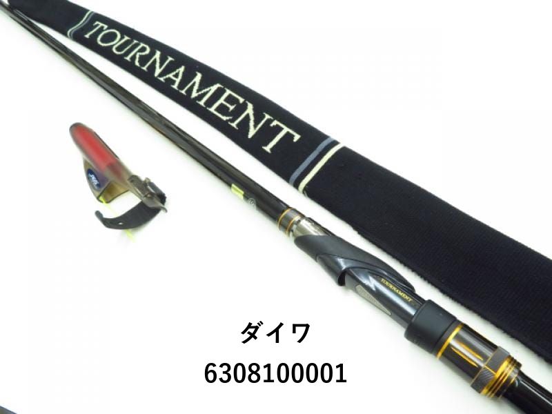 タック。ダイワトーナメント磯AGS1.5-60 17トーナメントISO AGS1．5号ー60でロクマルチヌ
