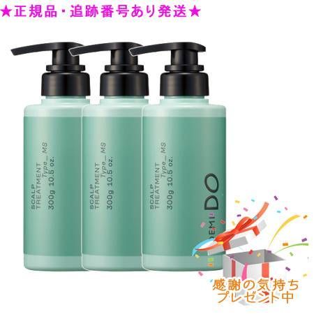 ショートサイズ クロスボールコンチョブラスゴールドカスタム ※即納可