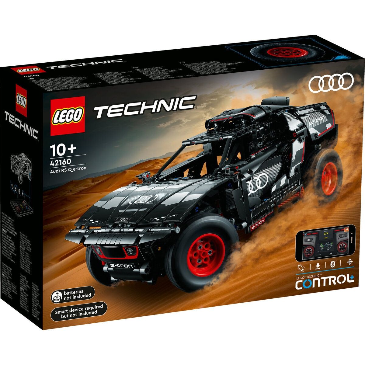 レゴ アウディ RS Q e-tron LEGO おもちゃ 子供