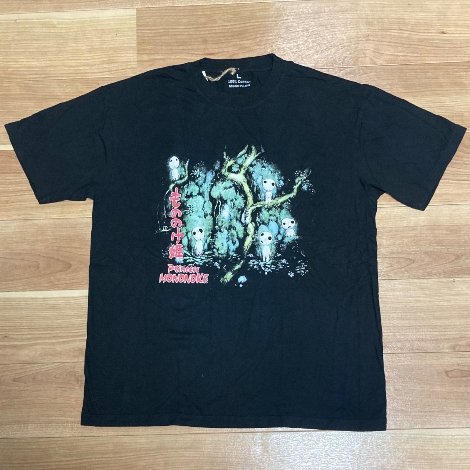 もののけ姫 Tシャツ 黒 こだま ジブリ アニメT  ムービーT ジブリ - もののけ姫 Tシャツ 2XL 黒 スタジオジブリ アニメT