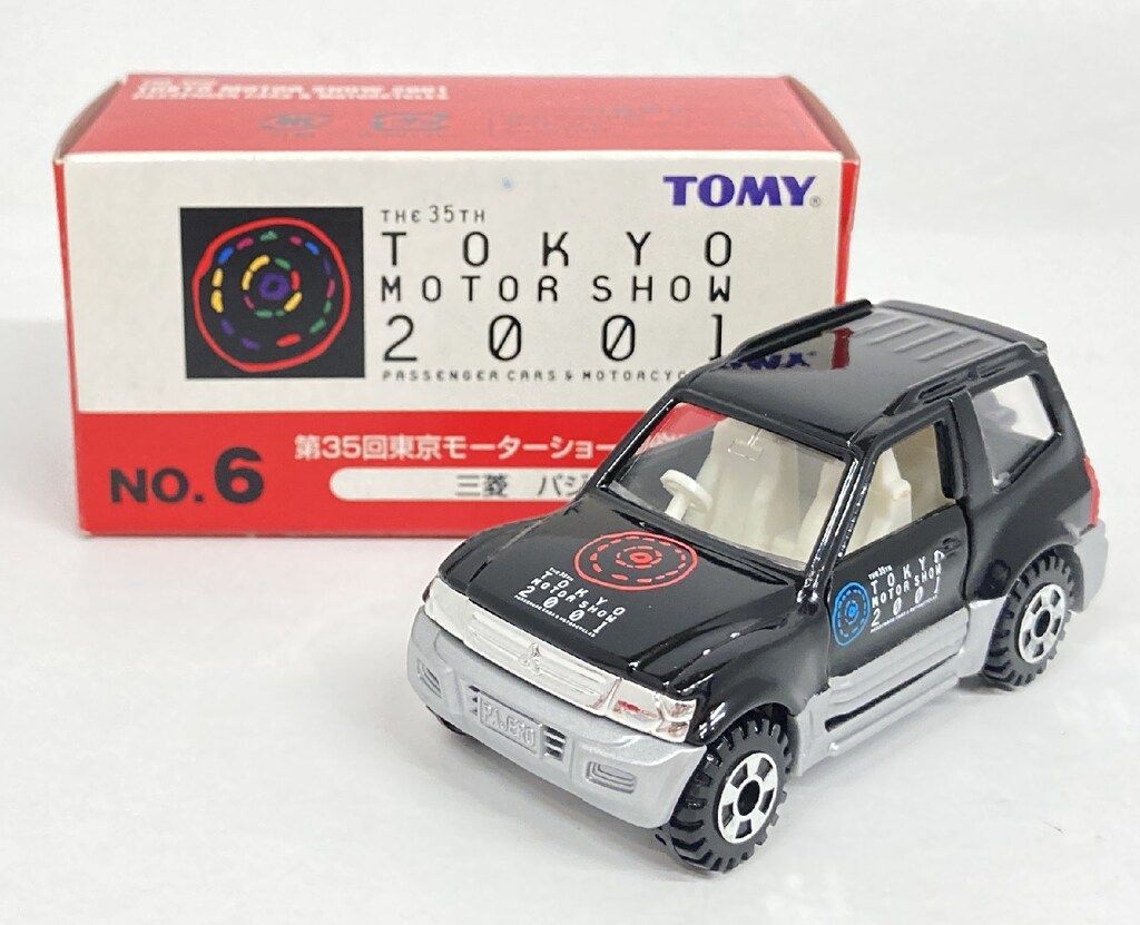 トミカ 東京モーターショウ 2001 トミカ 東京モーターショウ 2001