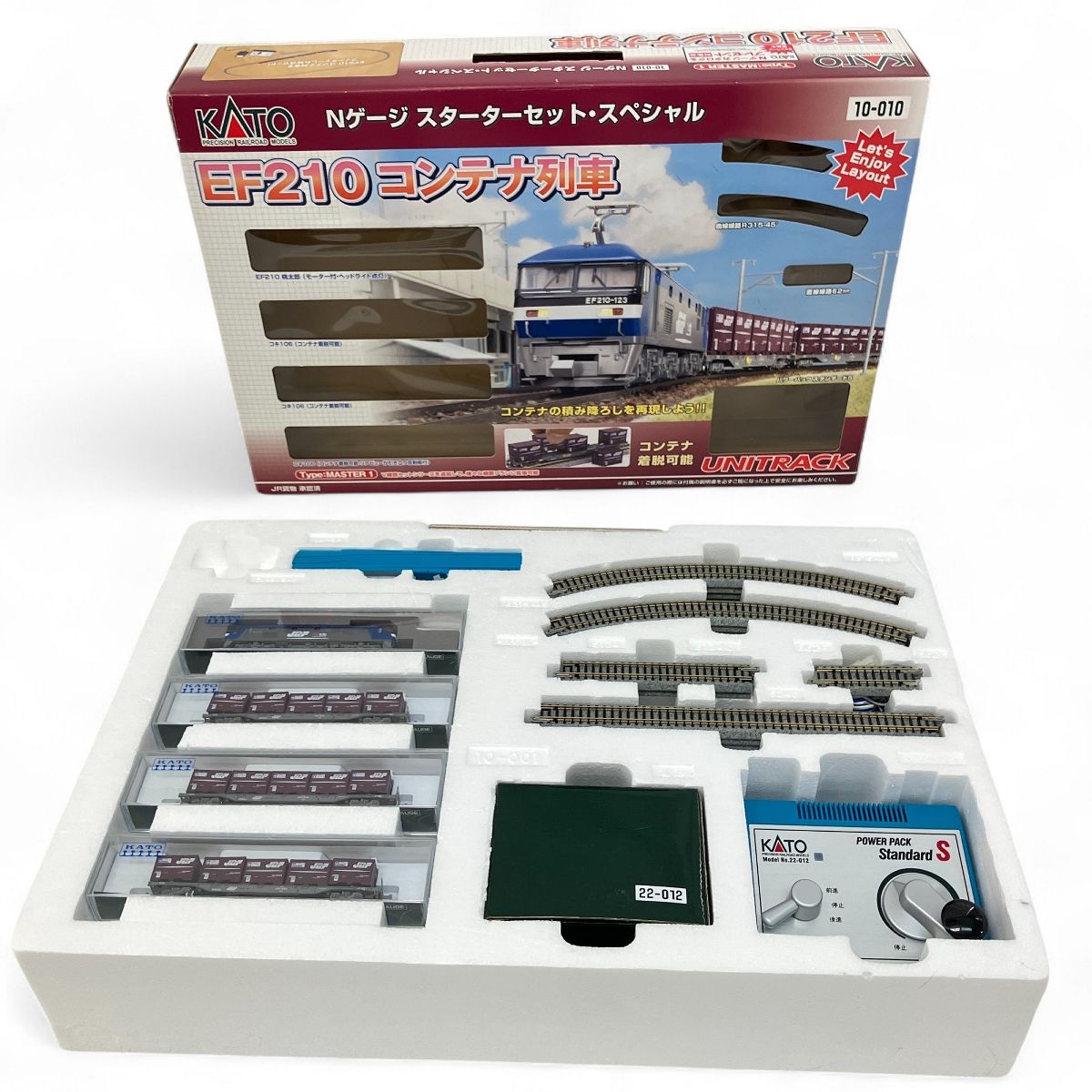 【人気急上昇】 KATO N スペシャル スターターセット コンテナ列車 EF210 10-010 鉄道模型