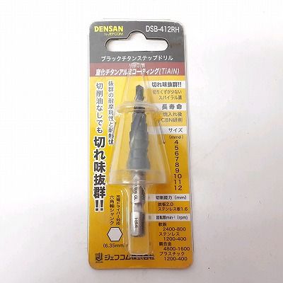 24k-011h 【中古】【未使用品】デンサン DENSAN byJEFCOM ブラック