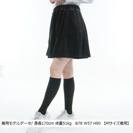 セシルマクビー CECIL McBEE green ベロアスカート ﾌﾞﾗｯｸ Mサイズ GULLKHAN_COM