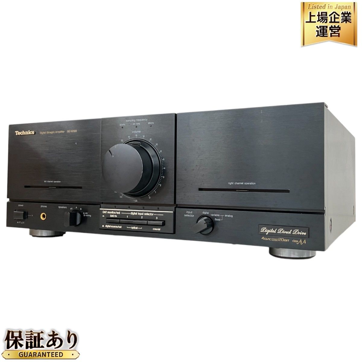 Technics テクニクス SE-M100 KA デジタル ストレート アンプ プリメインアンプ オーディオ 音響機器 中古 K9508391 -  メルカリ