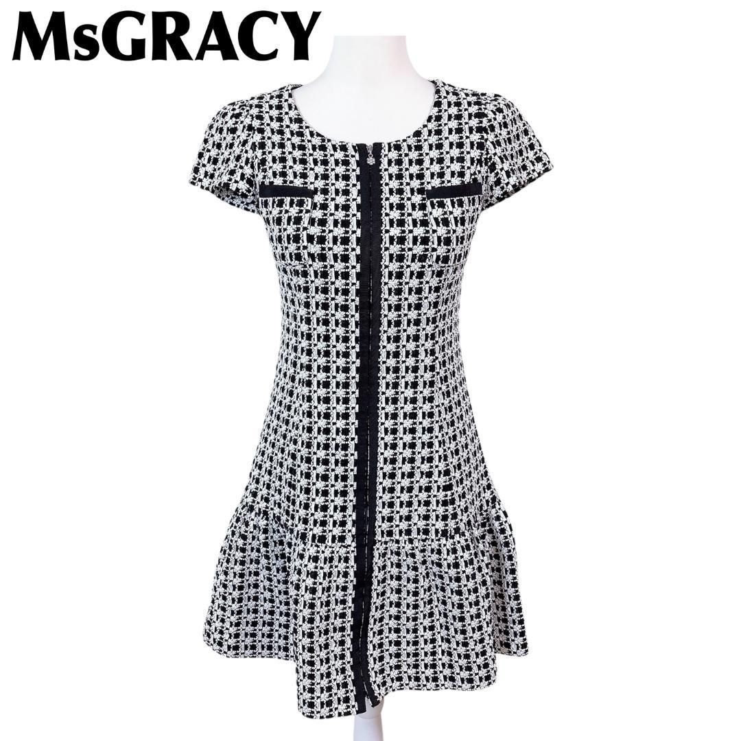 エムズグレイシー 半袖ワンピース フロントジップ 36 チェック 黒×白