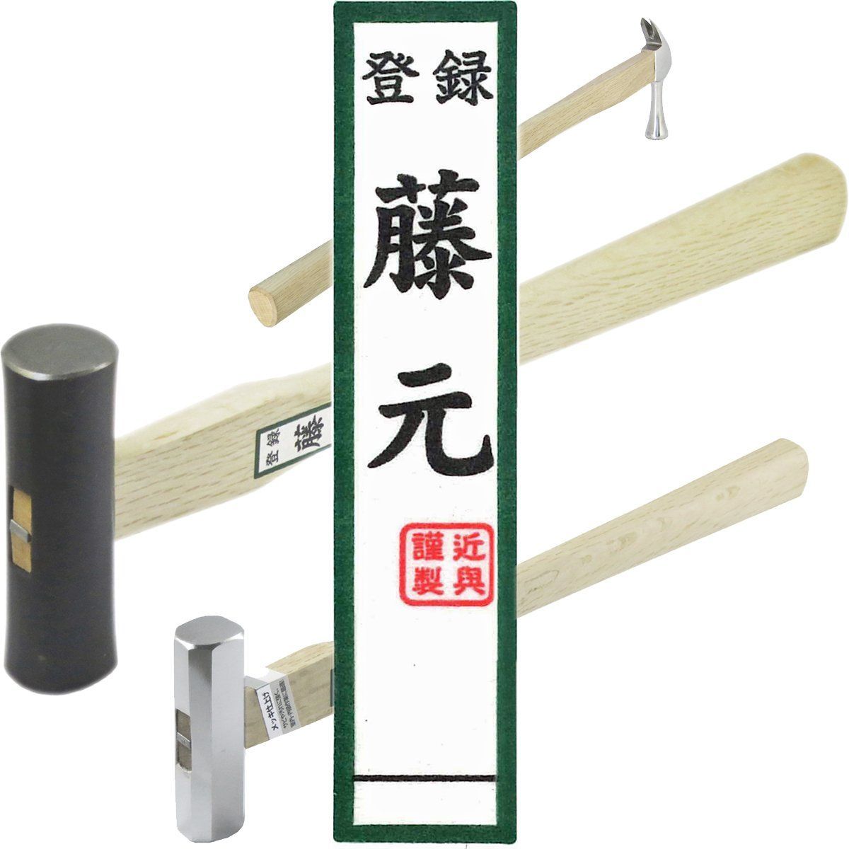 樫材使用