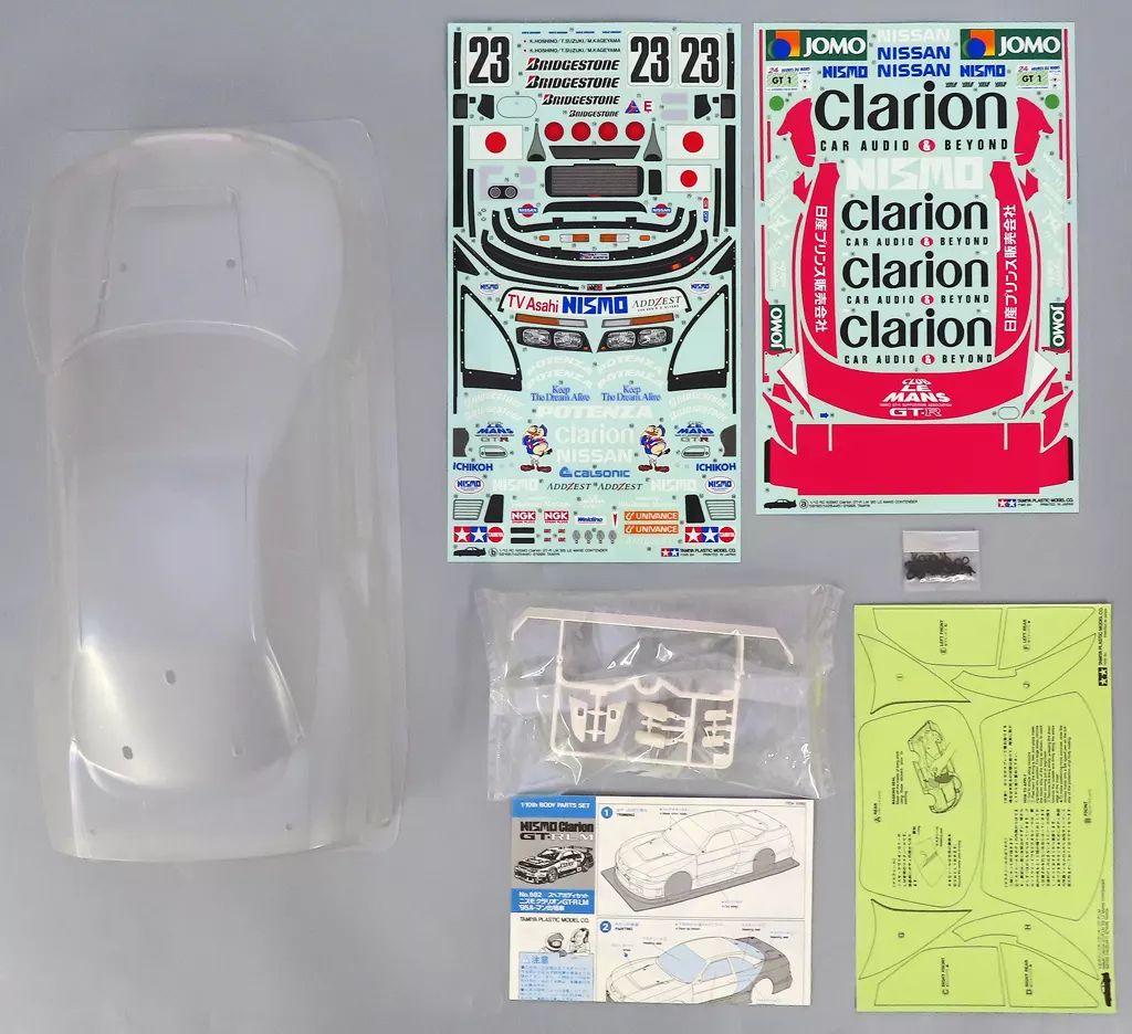 ミニッツMini-Z 4x4 120mmシャーシ ボディなし ミニッツMini-Z 4x4 120mmシャーシ ボディなし ミニッツMini-Z